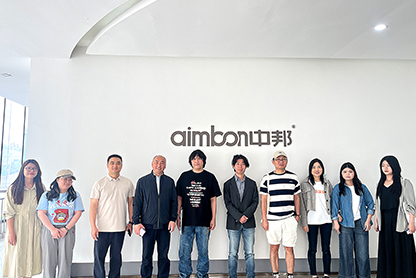 Japanese Trading Delegation Visit